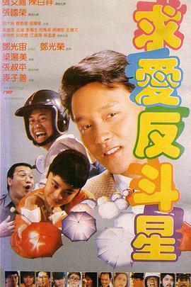 久草免费资源站