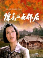 久草免费资源站